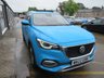 USED 2022 22 MG MG HS 1.5 T-GDI Exclusive SUV 5dr Petrol DCT Euro 6 (s/s) (162 ps) ** EXTENDED WARRANTIES AVAILABLE **