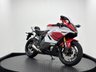 USED 2026 R YAMAHA R7 70TH ANNIVERSARY EDITION YAMAHA MAIN DEALERSHIP