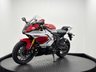 USED 2026 R YAMAHA R7 70TH ANNIVERSARY EDITION YAMAHA MAIN DEALERSHIP