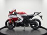 USED 2026 R YAMAHA R7 70TH ANNIVERSARY EDITION YAMAHA MAIN DEALERSHIP