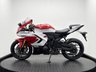 USED 2026 R YAMAHA R7 70TH ANNIVERSARY EDITION YAMAHA MAIN DEALERSHIP