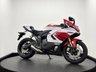 USED 2026 R YAMAHA R7 70TH ANNIVERSARY EDITION YAMAHA MAIN DEALERSHIP