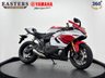 USED 2026 R YAMAHA R7 70TH ANNIVERSARY EDITION YAMAHA MAIN DEALERSHIP