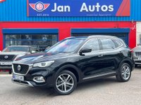 USED 2023 23 MG MG HS 1.5 T-GDI Excite DCT Euro 6 (s/s) 5dr CarPlay+360Camera+Leathr+1ownr