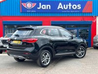 USED 2023 23 MG MG HS 1.5 T-GDI Excite DCT Euro 6 (s/s) 5dr CarPlay+360Camera+Leathr+1ownr