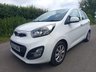 USED 2014 14 KIA PICANTO 1.25 EcoDynamics 2 Euro 5 (s/s) 5dr LOW INSURANCE/LOVELY EXAMPLE!!