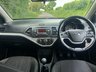 USED 2014 14 KIA PICANTO 1.25 EcoDynamics 2 Euro 5 (s/s) 5dr LOW INSURANCE/LOVELY EXAMPLE!!
