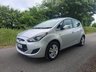 USED 2012 62 HYUNDAI IX20 1.4 Active Euro 5 (s/s) 5dr LOW MILEAGE/LOW INSURANCE!!!