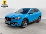 USED 2022 72 MG MG HS 1.5 T-GDI Exclusive SUV 5dr Petrol DCT Euro 6 (s/s) (162 ps) 