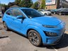 USED 2021 21 HYUNDAI KONA 64kWh Premium SUV 5dr Electric Auto (10.5kW Charger) (204 ps) 