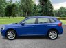 USED 2023 23 SKODA KAMIQ 1.0 TSI SE SUV 5dr Petrol Manual Euro 6 (s/s) (110 ps) 