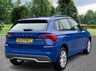 USED 2023 23 SKODA KAMIQ 1.0 TSI SE SUV 5dr Petrol Manual Euro 6 (s/s) (110 ps) 