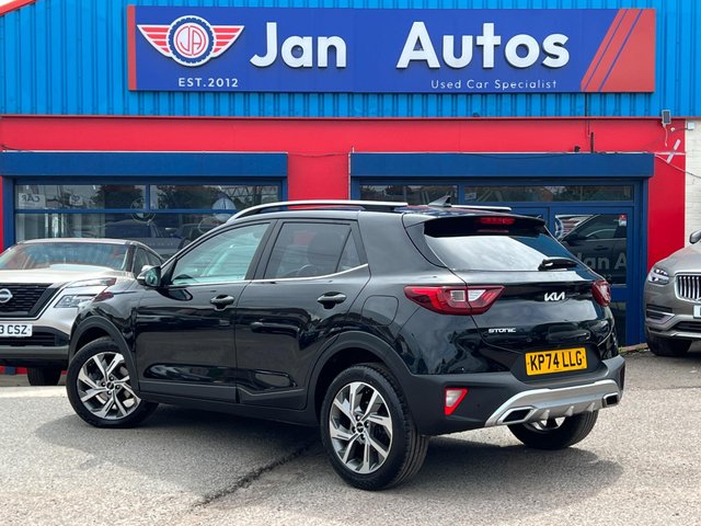 View our KIA STONIC