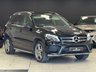 USED 2016 66 MERCEDES-BENZ GLE 2.1 GLE250d AMG Line (Premium) SUV 5dr Diesel G-Tronic 4MATIC Euro 6 (s/s) (204 ps) FINANCE AVAILABLE + PX WELCOME FSH/MASSIVE SPEC/PAN ROOF/ULEZ