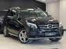 USED 2016 66 MERCEDES-BENZ GLE 2.1 GLE250d AMG Line (Premium) SUV 5dr Diesel G-Tronic 4MATIC Euro 6 (s/s) (204 ps) FINANCE AVAILABLE + PX WELCOME FSH/MASSIVE SPEC/PAN ROOF/ULEZ