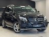 USED 2016 66 MERCEDES-BENZ GLE 2.1 GLE250d AMG Line (Premium) SUV 5dr Diesel G-Tronic 4MATIC Euro 6 (s/s) (204 ps) FINANCE AVAILABLE + PX WELCOME FSH/MASSIVE SPEC/PAN ROOF/ULEZ