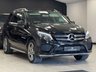 USED 2016 66 MERCEDES-BENZ GLE 2.1 GLE250d AMG Line (Premium) SUV 5dr Diesel G-Tronic 4MATIC Euro 6 (s/s) (204 ps) FINANCE AVAILABLE + PX WELCOME FSH/MASSIVE SPEC/PAN ROOF/ULEZ