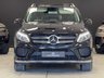 USED 2016 66 MERCEDES-BENZ GLE 2.1 GLE250d AMG Line (Premium) SUV 5dr Diesel G-Tronic 4MATIC Euro 6 (s/s) (204 ps) FINANCE AVAILABLE + PX WELCOME FSH/MASSIVE SPEC/PAN ROOF/ULEZ