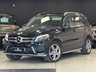 USED 2016 66 MERCEDES-BENZ GLE 2.1 GLE250d AMG Line (Premium) SUV 5dr Diesel G-Tronic 4MATIC Euro 6 (s/s) (204 ps) FINANCE AVAILABLE + PX WELCOME FSH/MASSIVE SPEC/PAN ROOF/ULEZ