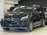 USED 2016 66 MERCEDES-BENZ GLE 2.1 GLE250d AMG Line (Premium) SUV 5dr Diesel G-Tronic 4MATIC Euro 6 (s/s) (204 ps) FINANCE AVAILABLE + PX WELCOME FSH/MASSIVE SPEC/PAN ROOF/ULEZ