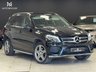 USED 2016 66 MERCEDES-BENZ GLE 2.1 GLE250d AMG Line (Premium) SUV 5dr Diesel G-Tronic 4MATIC Euro 6 (s/s) (204 ps) FINANCE AVAILABLE + PX WELCOME FSH/MASSIVE SPEC/PAN ROOF/ULEZ
