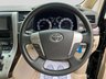 USED 2014 64 TOYOTA VELLFIRE 2.4 CVT PETROL 8 SEATS 240 S PRIME WARRANTY+2 KEYS+REVCAM+SATNAV+HPI