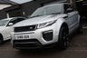 USED 2017 66 LAND ROVER RANGE ROVER EVOQUE 2.0 TD4 HSE Dynamic SUV 5dr Diesel Auto 4WD Euro 6 (s/s) (180 ps) FSH,LONG MOT,PRO NAV,REAR CAM