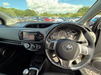USED 2016 66 TOYOTA YARIS 1.33 Dual VVT-i Icon Hatchback 5dr Petrol Manual Euro 6 (99 ps) 