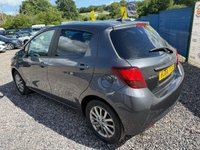 USED 2016 66 TOYOTA YARIS 1.33 Dual VVT-i Icon Hatchback 5dr Petrol Manual Euro 6 (99 ps) 