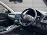 USED 2016 16 HONDA HR-V 1.6 i-DTEC SE SUV 5dr Diesel Manual Euro 6 (s/s) (120 ps) WARRANTY+BREAKDOWN COVER AVAILABLE*