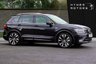 USED 2017 VOLKSWAGEN TIGUAN 2.0 TDI BlueMotion Tech R-Line SUV 5dr Diesel DSG 4Motion Euro 6 (s/s) (190 ps) 