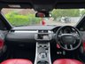 USED 2016 16 LAND ROVER RANGE ROVER EVOQUE 2.0 TD4 HSE Dynamic Coupe 3dr Diesel Auto 4WD Euro 6 (s/s) (180 ps) ULEZ+2FRO+SH+PAN ROOF+LTHR+HTDS+CAM