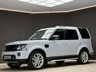 USED 2016 16 LAND ROVER DISCOVERY 4 3.0 SD V6 Landmark SUV 5dr Diesel Auto 4WD Euro 6 (s/s) (256 bhp) SUNROOF, REAR CAMERA, SAT NAV