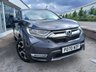 USED 2020 70 HONDA CR-V 2.0 h i-MMD SR SUV 5dr Petrol Hybrid eCVT Euro 6 (s/s) (184 ps) 