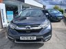 USED 2020 70 HONDA CR-V 2.0 h i-MMD SR SUV 5dr Petrol Hybrid eCVT Euro 6 (s/s) (184 ps) 