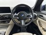 USED 2018 68 BMW 5 SERIES 2.0 520d M Sport Auto Euro 6 (s/s) 4dr ALL-LED, PRO/NAV, LTHR+H/SEATS