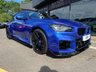 USED 2024 74 BMW M2 3.0 BiTurbo Coupe 2dr Petrol Steptronic Euro 6 (s/s) (480 ps) * HUGE SPEC LIST * HEATED STEERING WHEEL * HARMAN KARDON SOUND * HEAD-UP DISPLAY * HEATED VERNASCA LEATHER * MAXTON DESIGN M PERFORMANCE STYLING KIT * 19