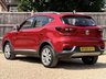USED 2019 69 MG ZS 1.5 MG ZS Excite 5dr Service History Parking Sensor