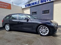 USED 2018 68 BMW 3 SERIES 2.0 320i SE Touring 5dr Petrol Auto Euro 6 (s/s) (184 ps) SERVICE HISTORY
