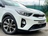 USED 2018 68 KIA STONIC 1.6 CRDi First Edition Euro 6 (s/s) 5dr SaNav,