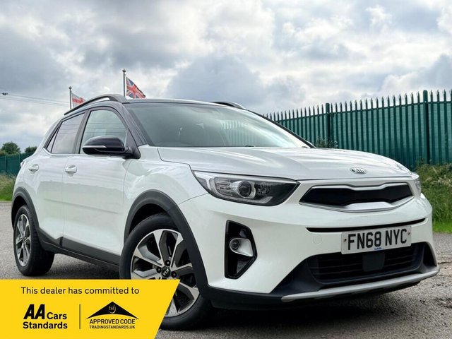 View our KIA STONIC