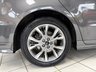 USED 2018 68 FORD S-MAX 2.0 TDCi ST-Line MPV 5dr Diesel Manual Euro 6 (s/s) (180 ps) MAGNETIC GREY / ST-LINE / 7 SEATER / TOUCHSCREEN APPLE CARPLAY & ANDROID AUTO / FRONT & REAR SENSORS / AMBIENT LIGHTING / HEATED SEATS / HEATED WINDSCREEN / LANE CONTROL / NAVIGATION / CRUISE CONTROL