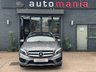USED 2014 14 MERCEDES-BENZ GLA 2.1 GLA220 CDI AMG Line SUV 5dr Diesel 7G-DCT 4MATIC Euro 6 (s/s) (170 ps) PAN ROOF - LEATHER - NAV