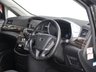 USED 2015 15 NISSAN ELGRAND 2.5 HIGHWAY STAR  5dr 2.5 5dr MPV Petrol RECENTLY SERVICED + WARRANTY