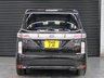 USED 2015 15 NISSAN ELGRAND 2.5 HIGHWAY STAR  5dr 2.5 5dr MPV Petrol RECENTLY SERVICED + WARRANTY