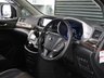 USED 2015 15 NISSAN ELGRAND 2.5 HIGHWAY STAR  5dr 2.5 5dr MPV Petrol RECENTLY SERVICED + WARRANTY