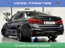USED 2019 69 BMW 5 SERIES 2.0 520d M Sport Saloon 4dr Diesel Auto Euro 6 (s/s) (190 ps) 12 MONTHS WARRANTY / 12 MONTHS MOT
