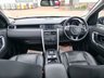USED 2015 65 LAND ROVER DISCOVERY SPORT 2.0 TD4 HSE Black SUV 5dr Diesel Auto 4WD Euro 6 (s/s) (180 ps) Long MOT + 6 Month Warranty Incl