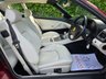 USED 1996 P FERRARI 456 5.5L V12 - Manual - GT Coupe MANUAL GEARBOX - STUNNING