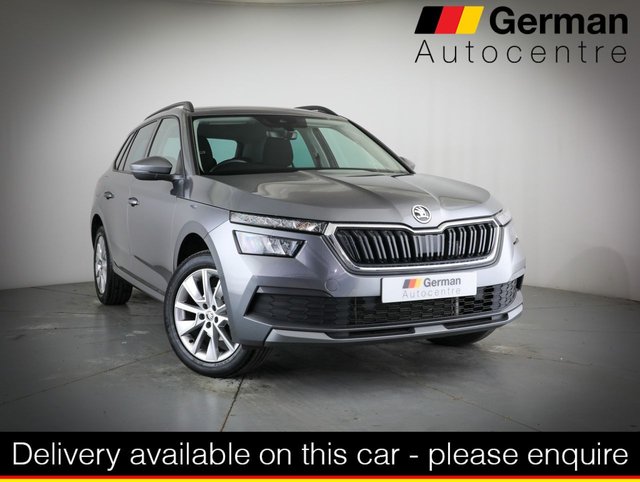 View our Skoda Kamiq range